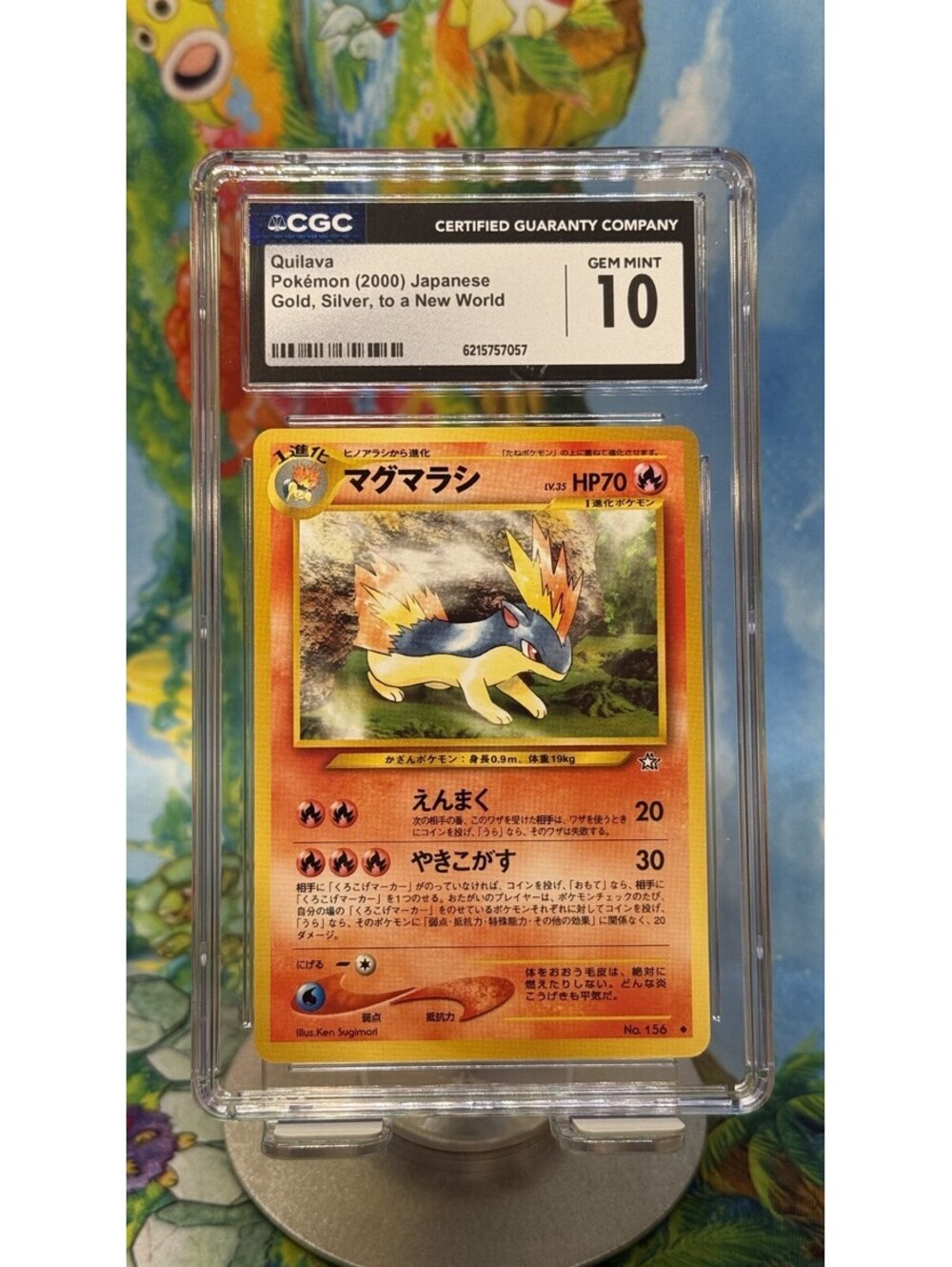 Quilava Gold Silver to a New World No. 156 2000 Japanese CGC 10